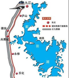 九江至南昌城際鐵路通車，沿線城市迎發展新機遇，實業投資潛力凸顯